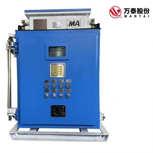 Frequency Converter