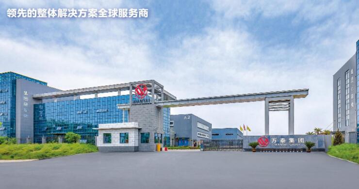 Huainan Wantai Electronics Co., Ltd. đã đăng nhập thành công vào 