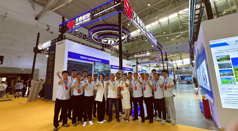 Tập đoàn Wantai đã xuất hiện tuyệt vời tại Triển lãm Công nghiệp Than Quốc tế Tân Cương Trung Quốc lần thứ 18